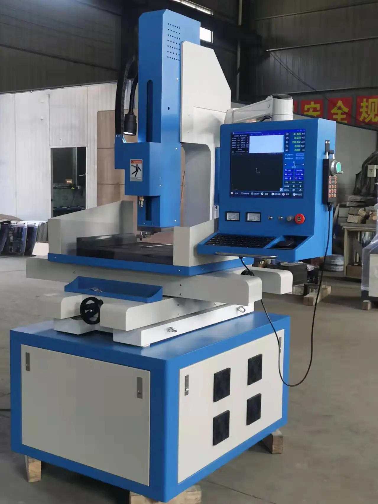 Sanlin DD703 CNC Small Hole EDM Drilling Machine Manufacturer Supply