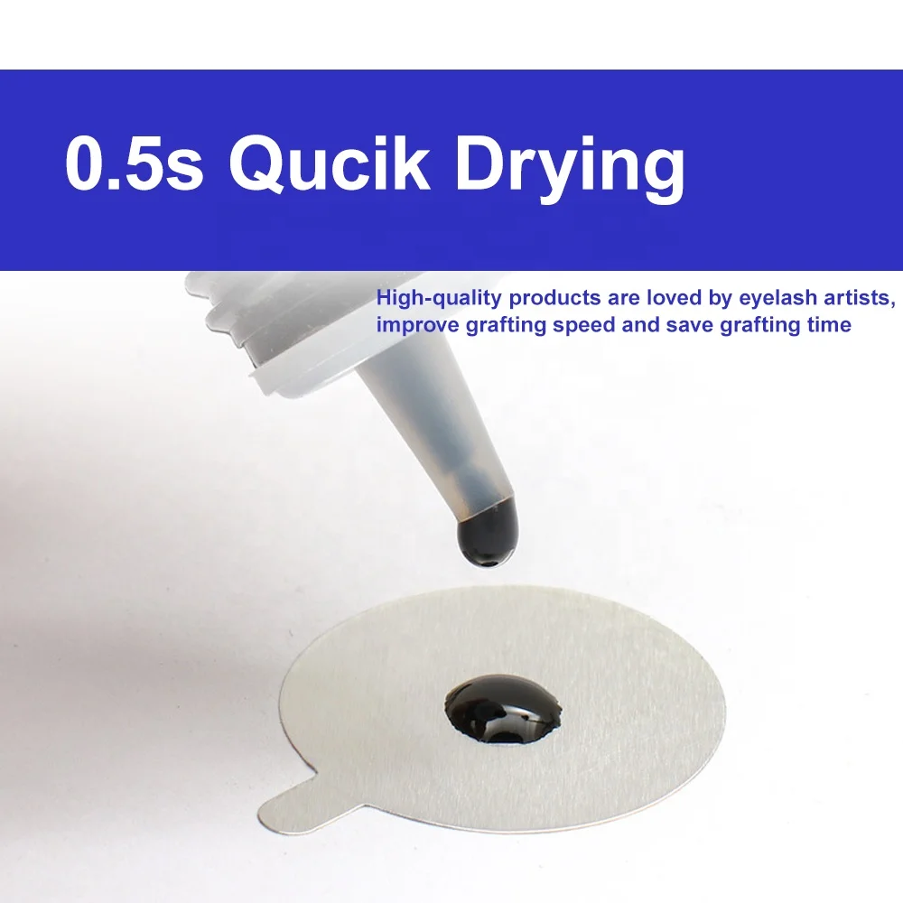 custom korea best waterproof strong adhesive fast dry eyelash extensions glue hs 17 eyelash glue