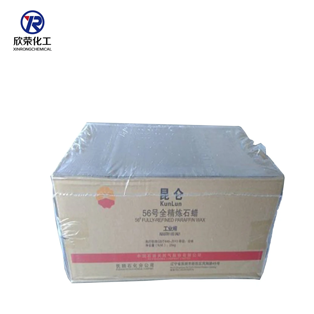 Best price chemical bulk low melting point paraffin wax hard paraffin wax
