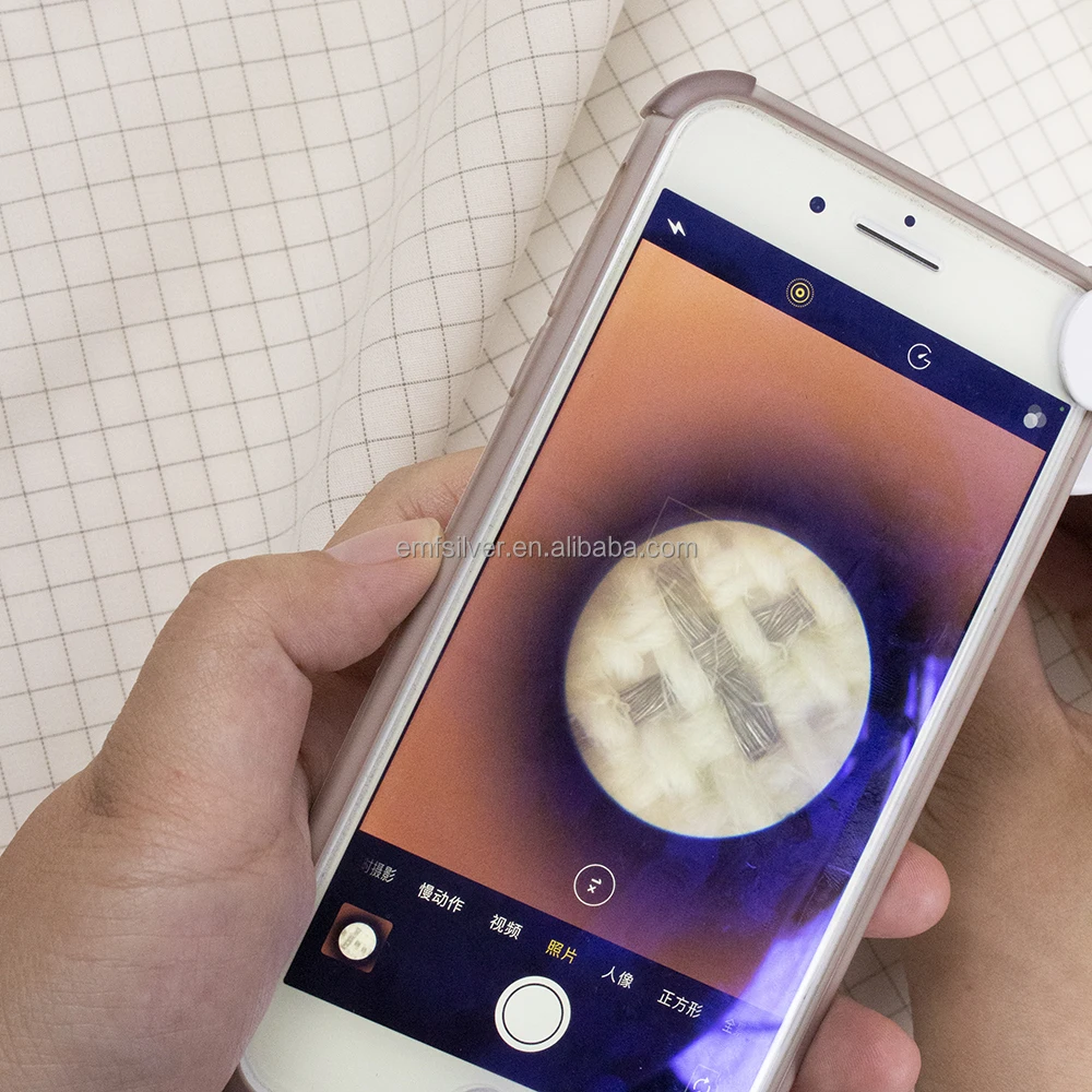 Экранирующая заземляющая ткань EMF Серебряное волокно проводящая для заземляющего листа