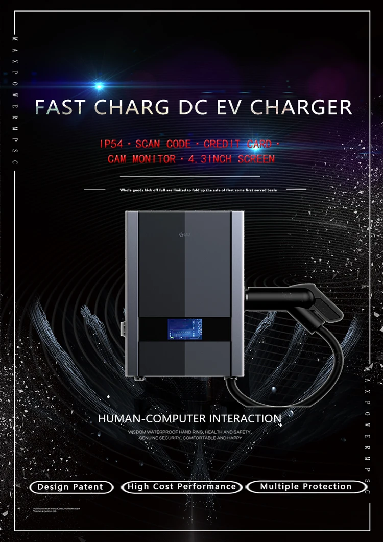 30 кВт DC & AC Chademo CCS настенный EV зарядное