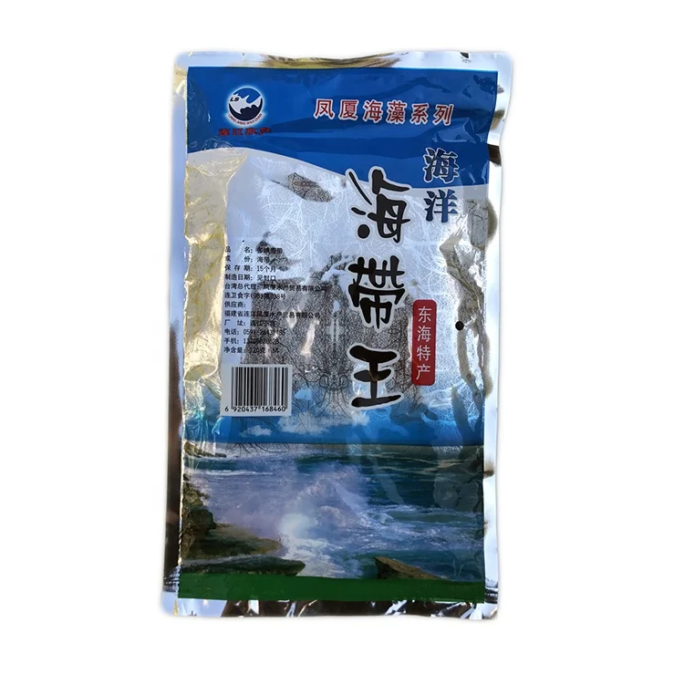 Fresh and High Quality Organic Kelp 120g Seaweed Natural Dried Kelp