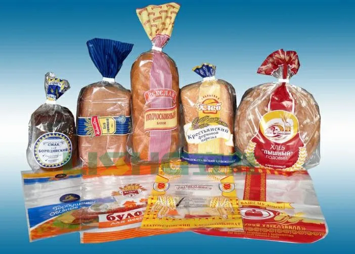 4 color kraft paper pp woven bag beverage packaging roll to central impression flexo printing machine servo