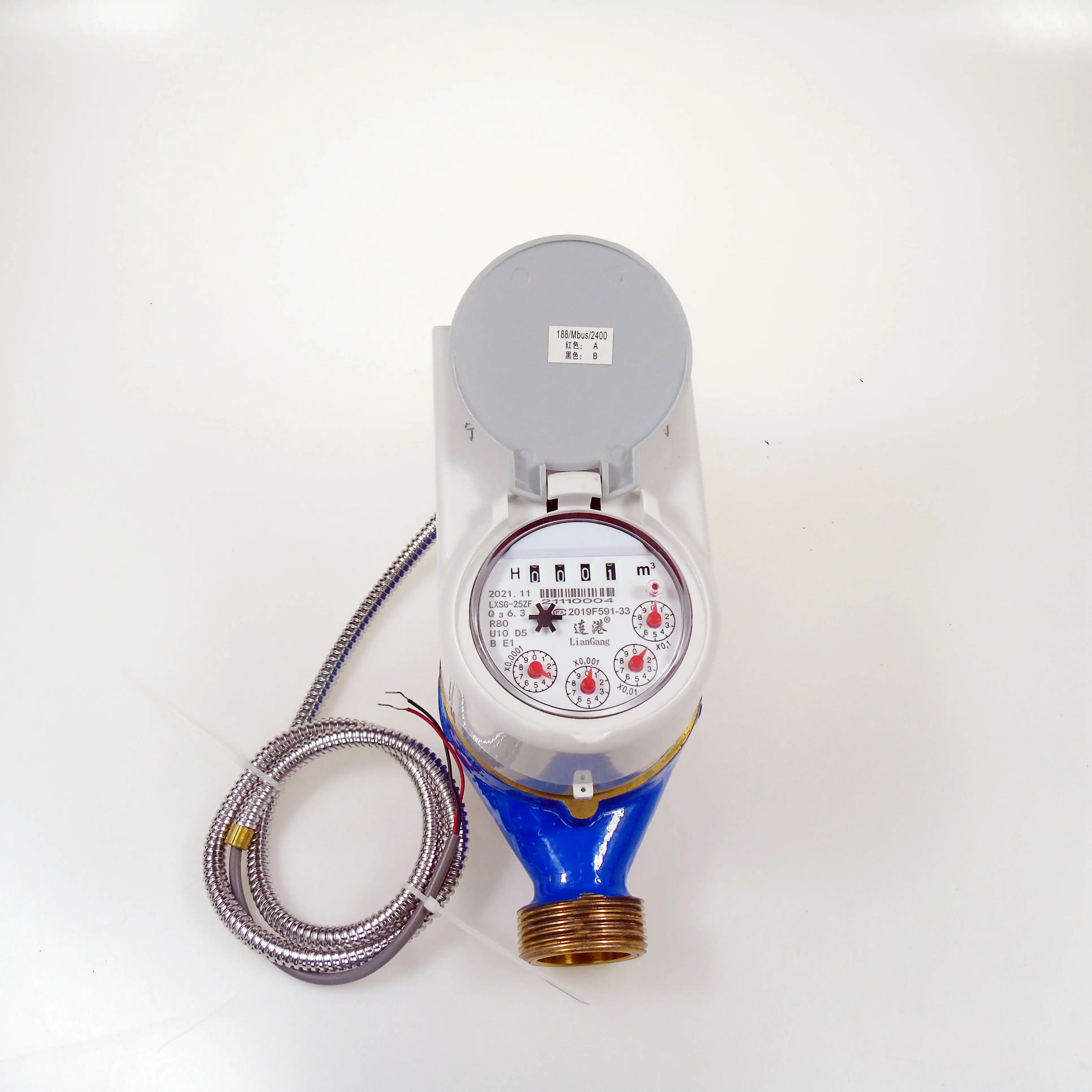 Intelligent Photoelectric Direct Reading Wireless Woltman Type Watermeter Smart Water Gauge Flow Water Meter