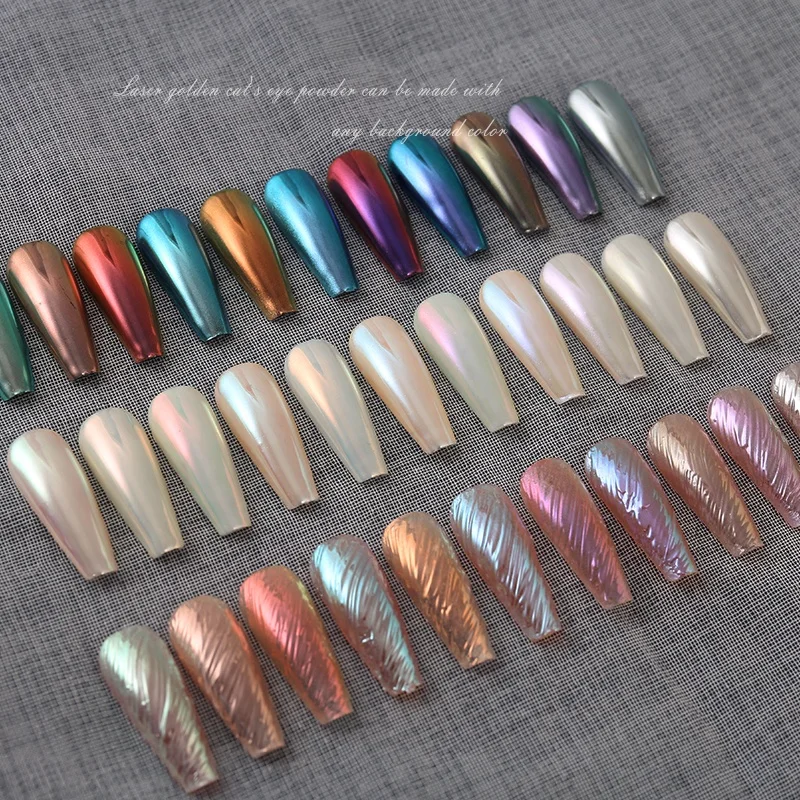 Hando hot sale chameleon aurora pigment powder moonlight powder white pure color pigment in 2022