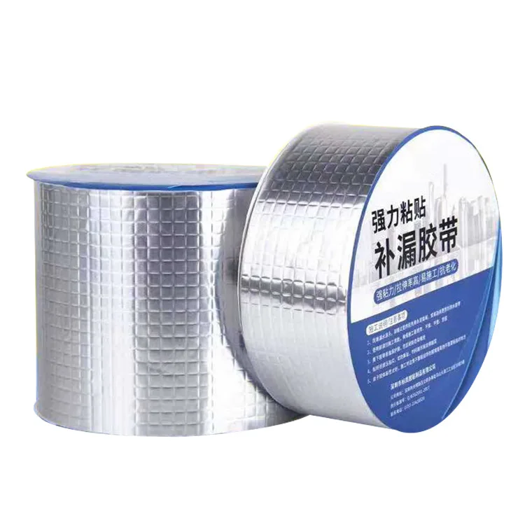 Factory Aluminium Foil Tape Butyl Rubber Waterproof Adhesive Sealant Tapes