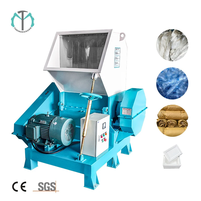 Powerful Waste Plastics Bottle Foam Shredder Industrial Plastic Film Shredder