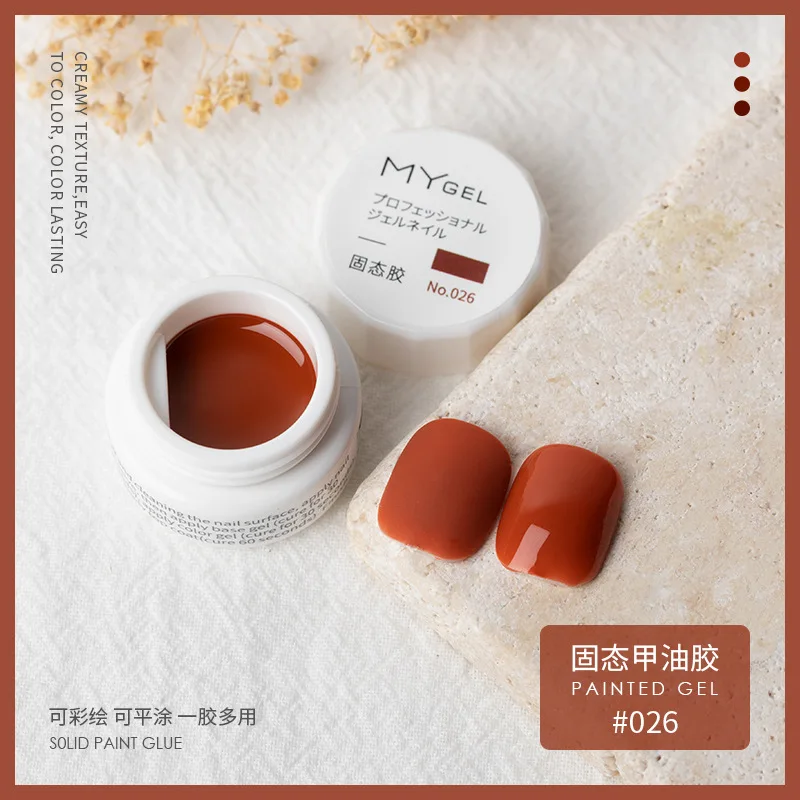 Wholesales 60 colors jelly nail art solid pudding gel polish creamy painting gel solid cream gel polish