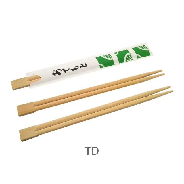 21/23cm factory price disposable bamboo chopsticks twins chopsticks with paper full wrapped