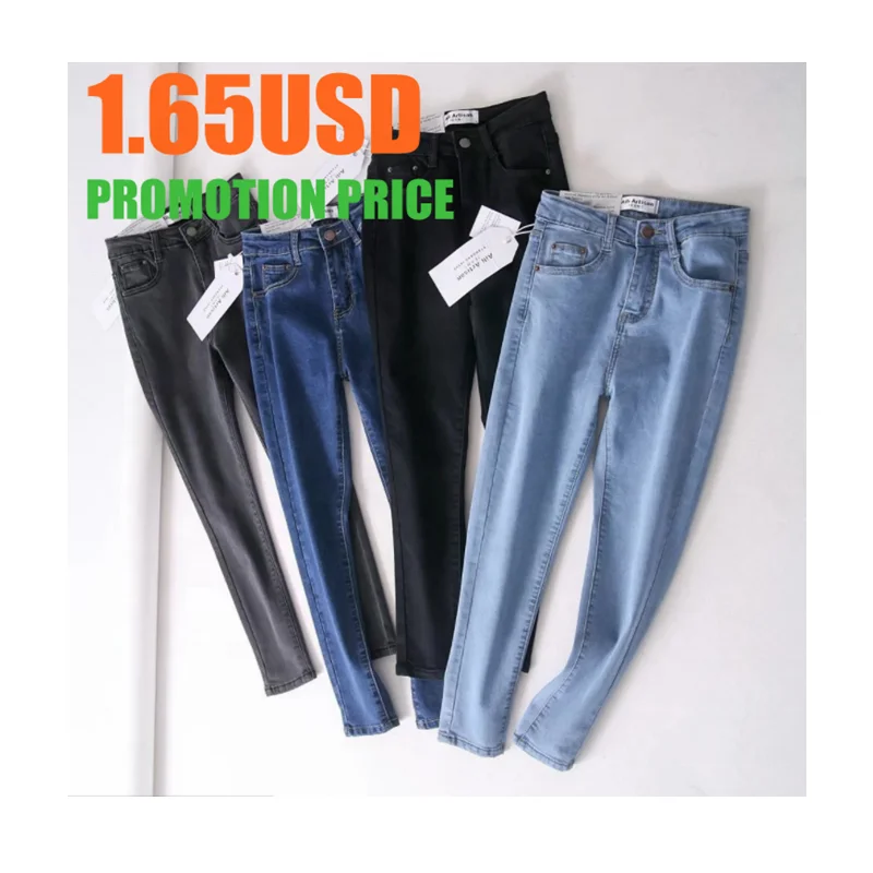 GZY PROMOTION 1.65USD factory clearance stock jeans lot guangzhou mixed ladies jeans for women