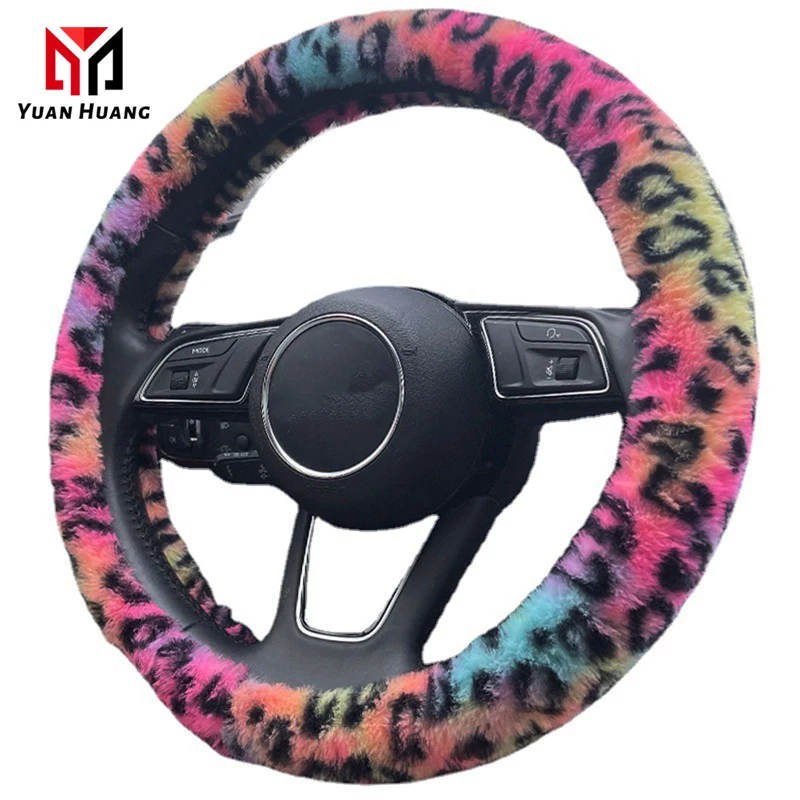 Winter Warm Plush Colorful Leopard Car Steering Wheel Cover Car-styling Anti-slip Protective Case For Auto Interior Decoration