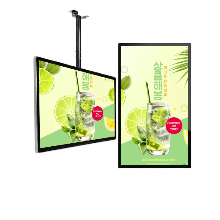Ultra Thin Digital Signage Screen Wall Mount Lcd Advertising Display Digital Signage