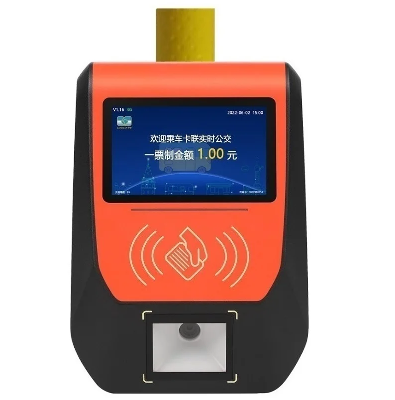 Mifare Desfire Ev1 4K Card Public Transport Rfid Reader 6 Digits Offline Pos Machine With Mifare Card Reader Software