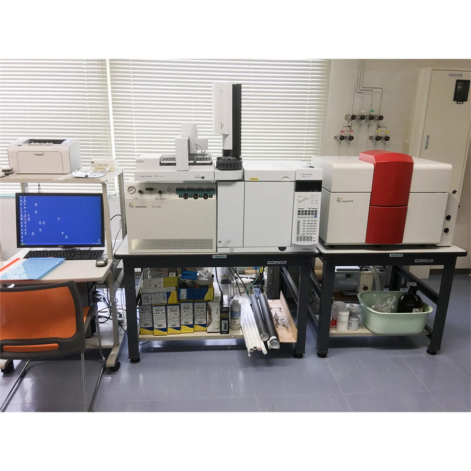 
High quality gas chromatograph mass spectrometer at a low price 