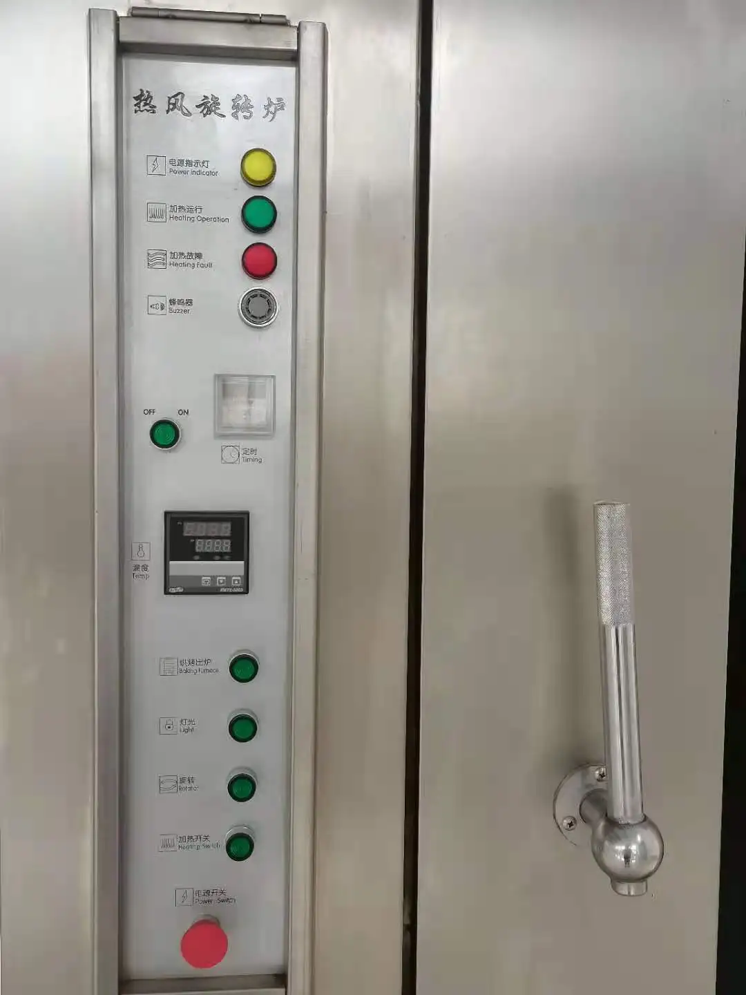 Haitel China Factory CE Bread machine/bakery equipments Baguette Making Machine and Production