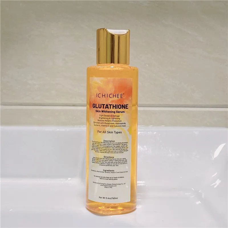 whitening skin care 02.jpg