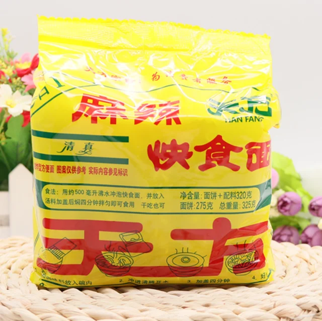 Wholesale Chinese Cheap Price Chicken Flavor Seasoning Sachet 5 Pcs in one Soup  Spicy Flavor Instant Noodles