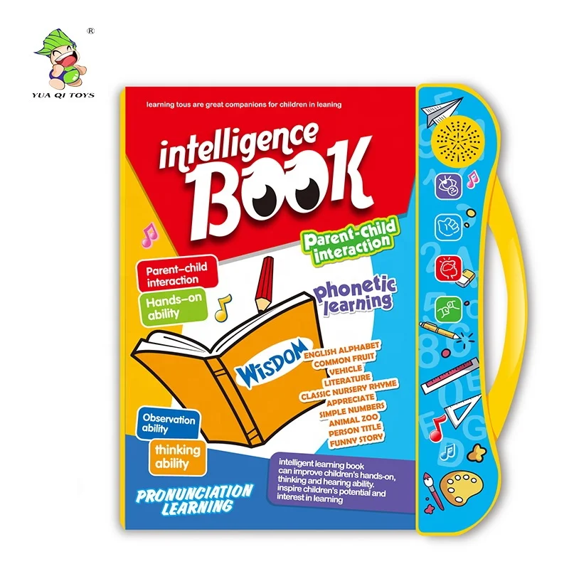 Interesting Learning book early childhood education study book