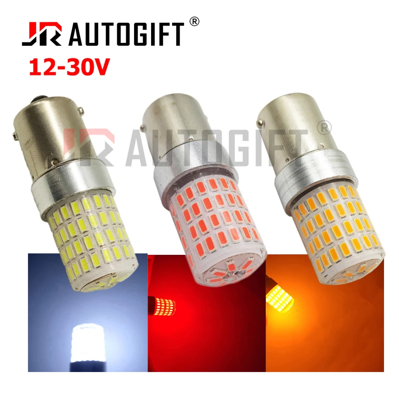 OEM 12-30V Truck Car LED Silica S25 3014 72 SMD 1156 1157 BA15S BAY15D Bright Red Amber Turn Signal Light Reverse Parking Bulb