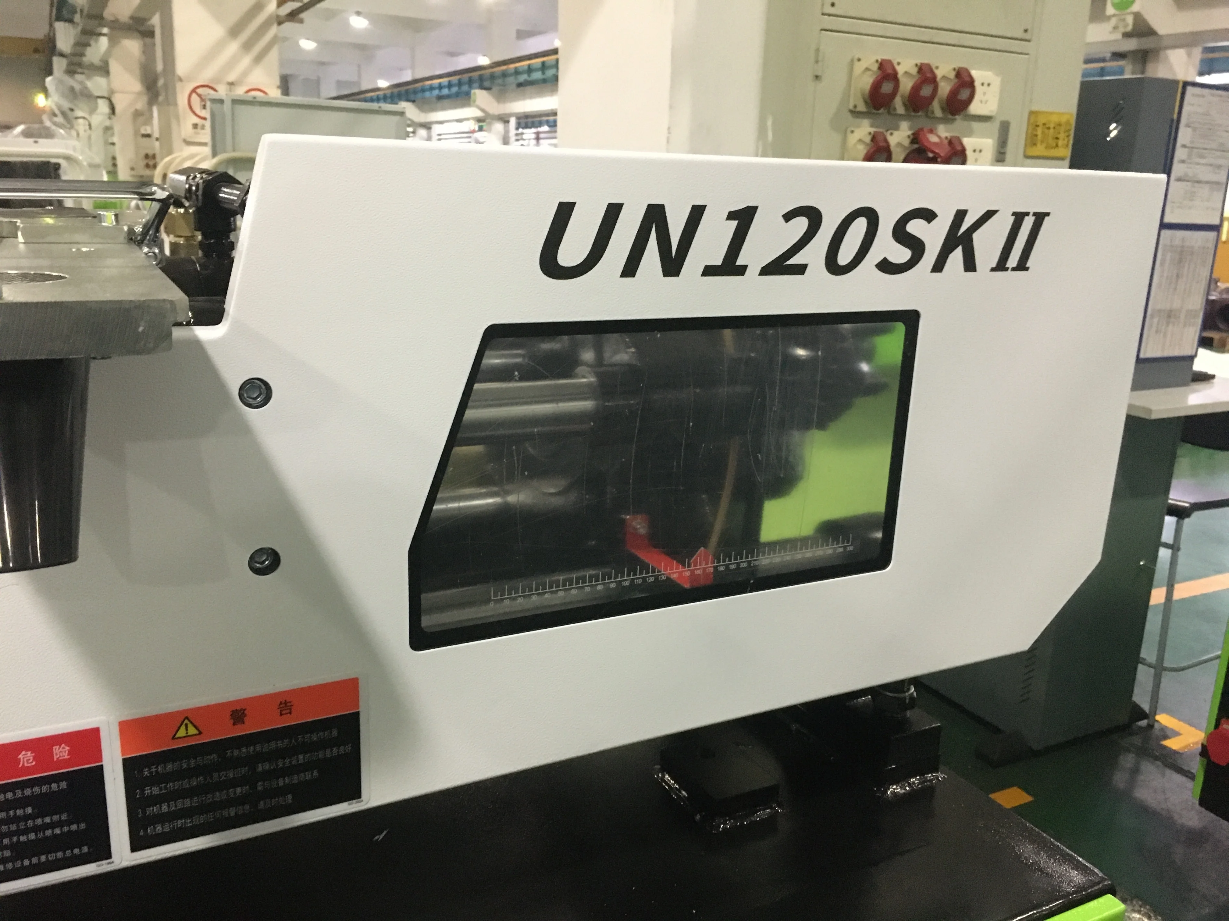 Пластмассовые литьевые машины UN120SKII, литьевые пластмассовые литьевые машины