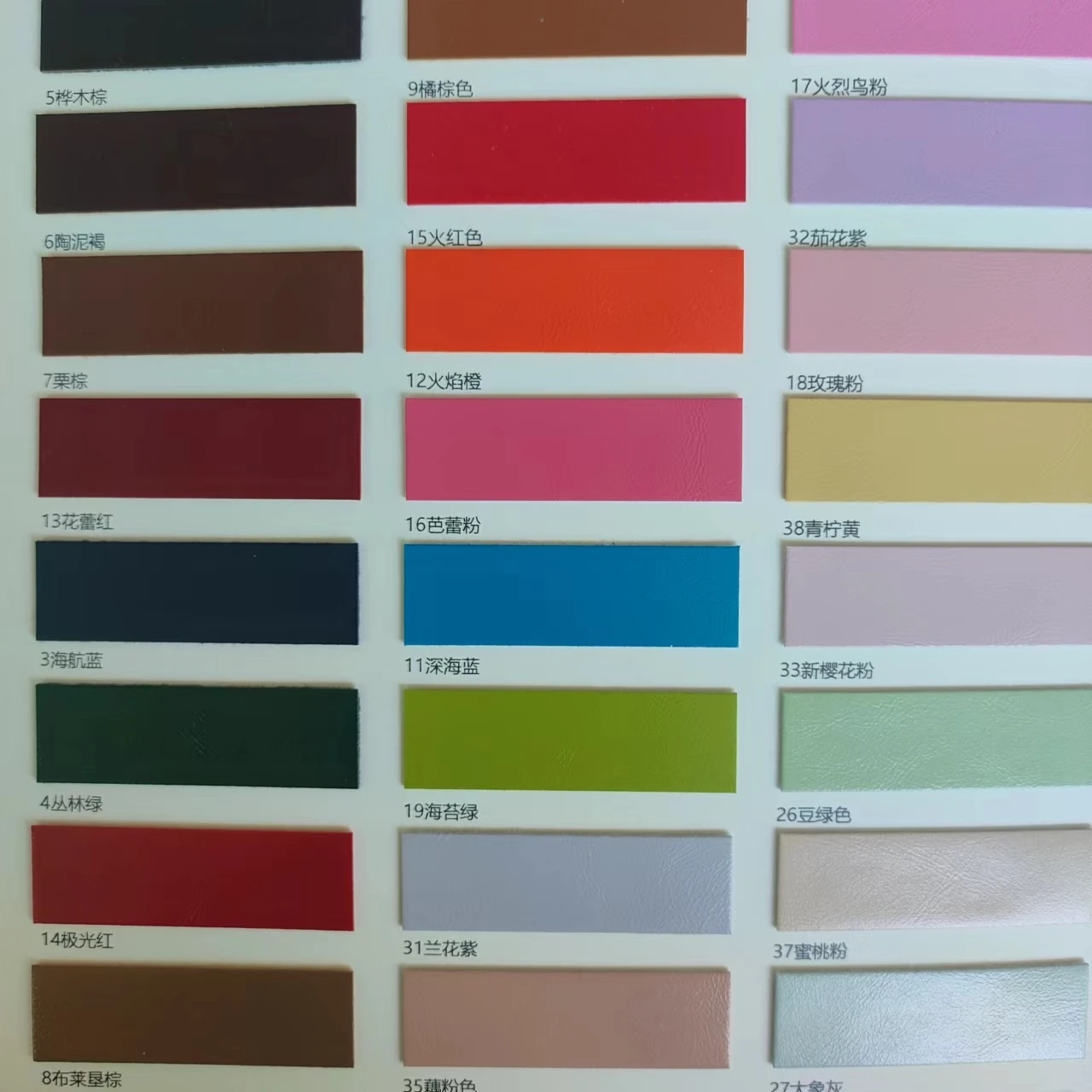 Imitation Suede Shoe Material Microfiber PVC Leather Fabric for Shoes Cars Sofas Upholstery Stretchy Roll Shape