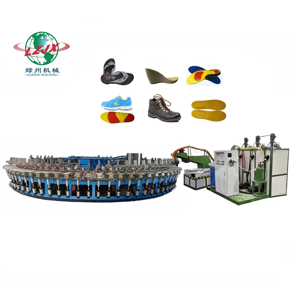 Pu shoe pouring machinery two colors safety shoes production line polyurethane insole foaming injection machine