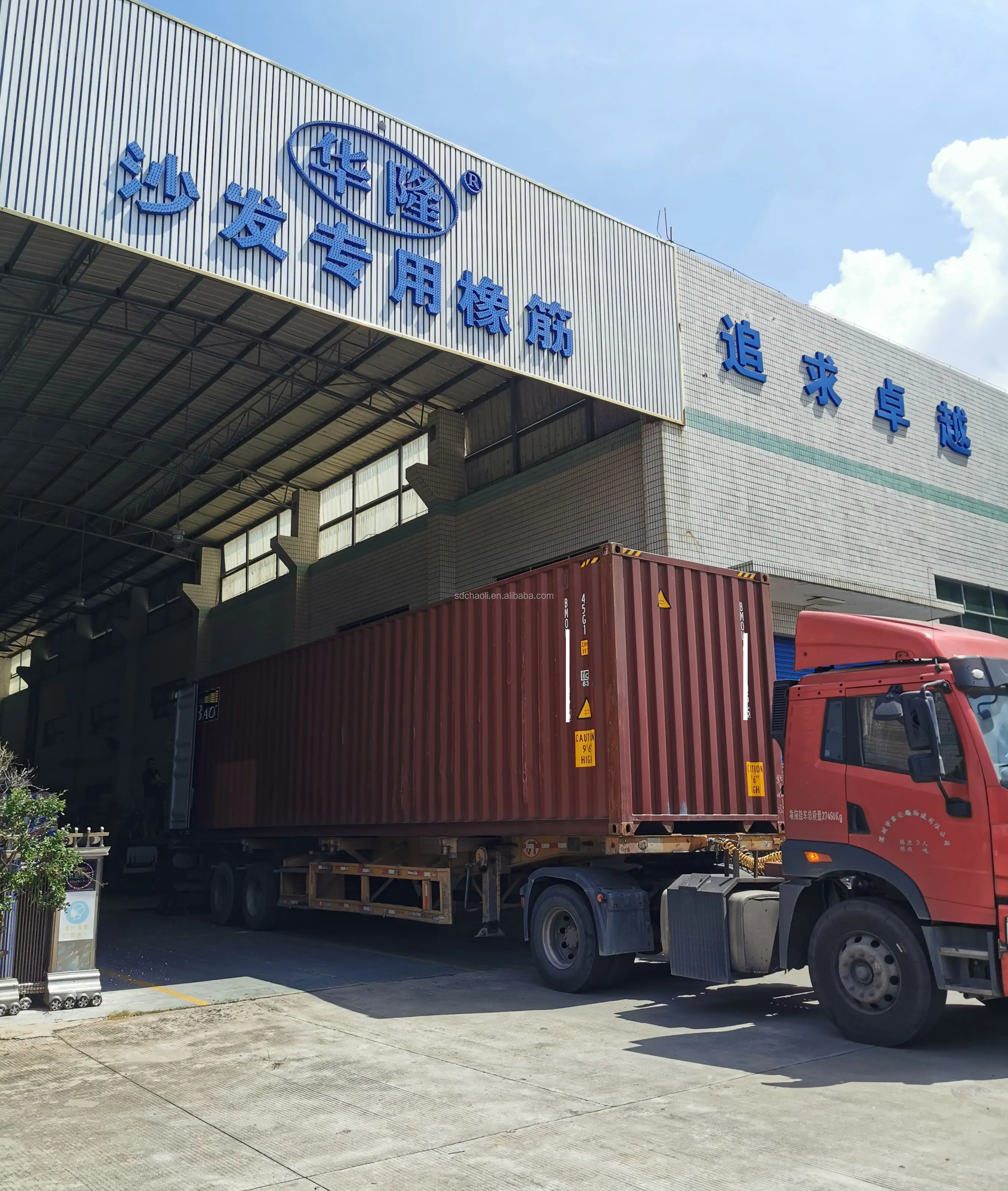 IMG_20200826_104453__