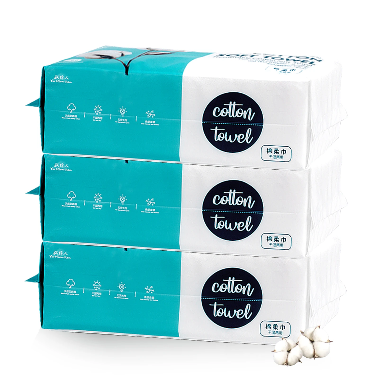 Cotton Baby Soft Dry Removable Disposable Soft Facial Cotton Tissue  For Hair Salon Beauty Salon