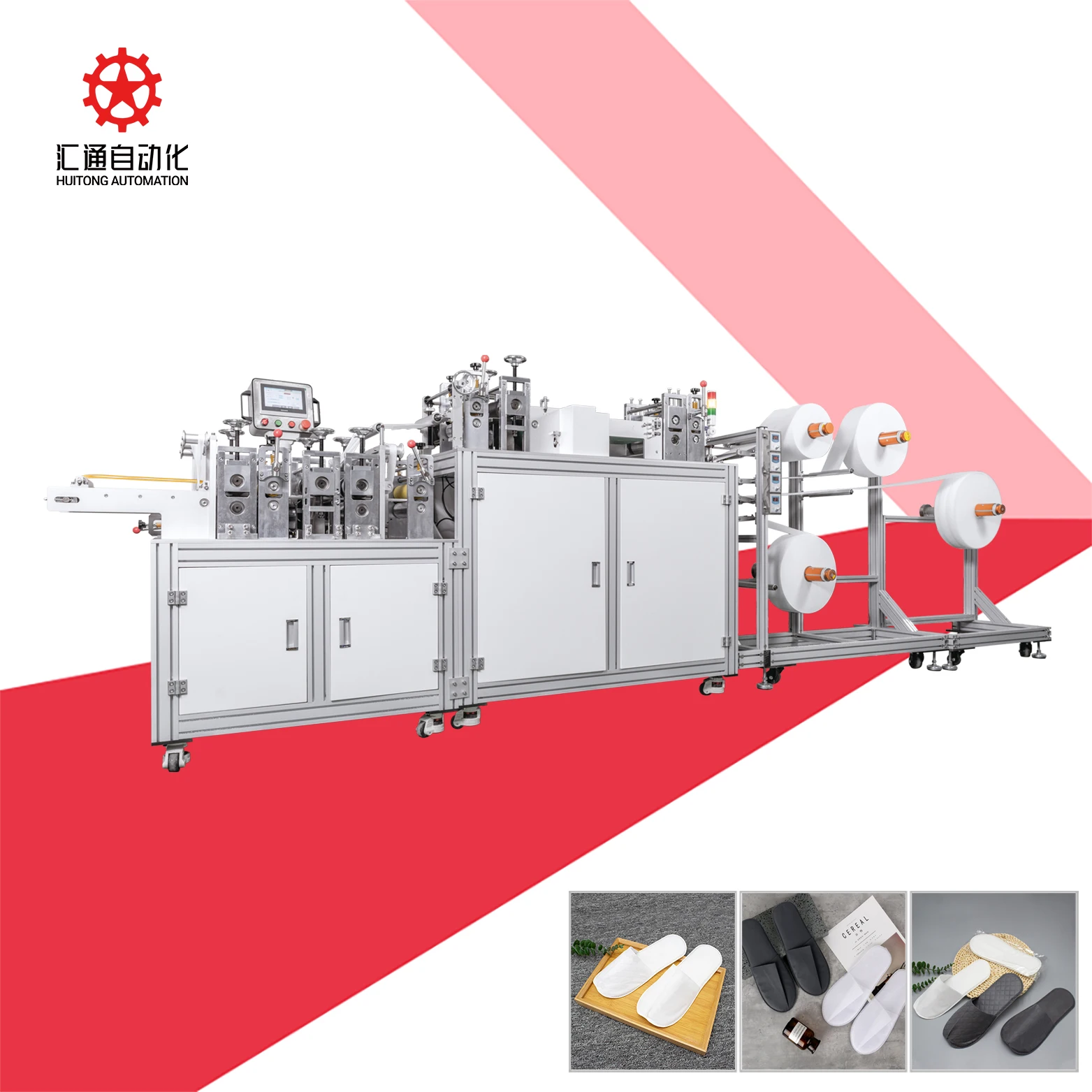 Anti-skid Slippers Machine Hotel Use Environment Friendly Non-woven Disposable Slipper Making Machine