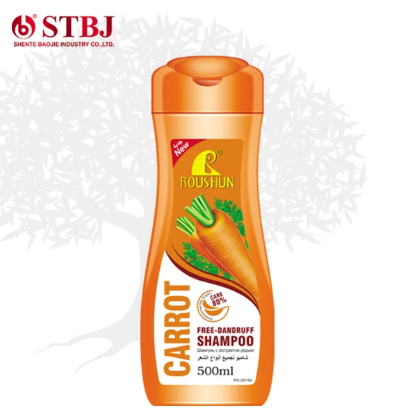  Шампунь для волос ROUSHUN с гладкой шелковистой поверхностью без сульфата уход за волосами натуральными ингредиентами