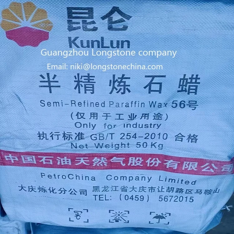 White solid slab semi refined paraffin wax 56/58 58/60 for candle wholesale of Petrochina Daqing petrochemical company