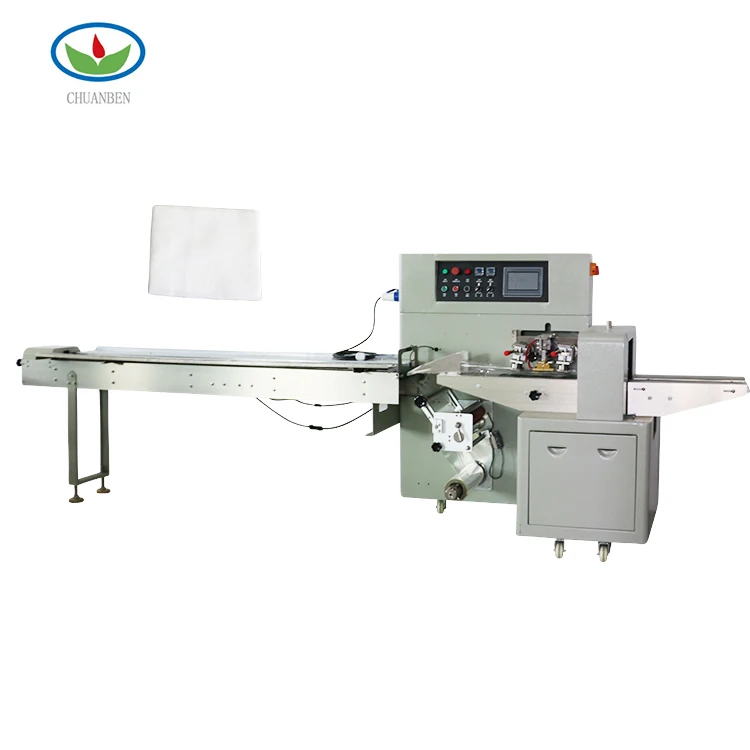 Horizontal pillow bag packaging machine for shrew flow packing