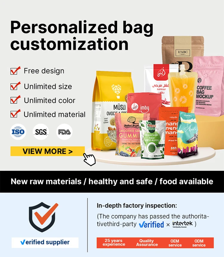 E-FOOD-BAG_01.jpg
