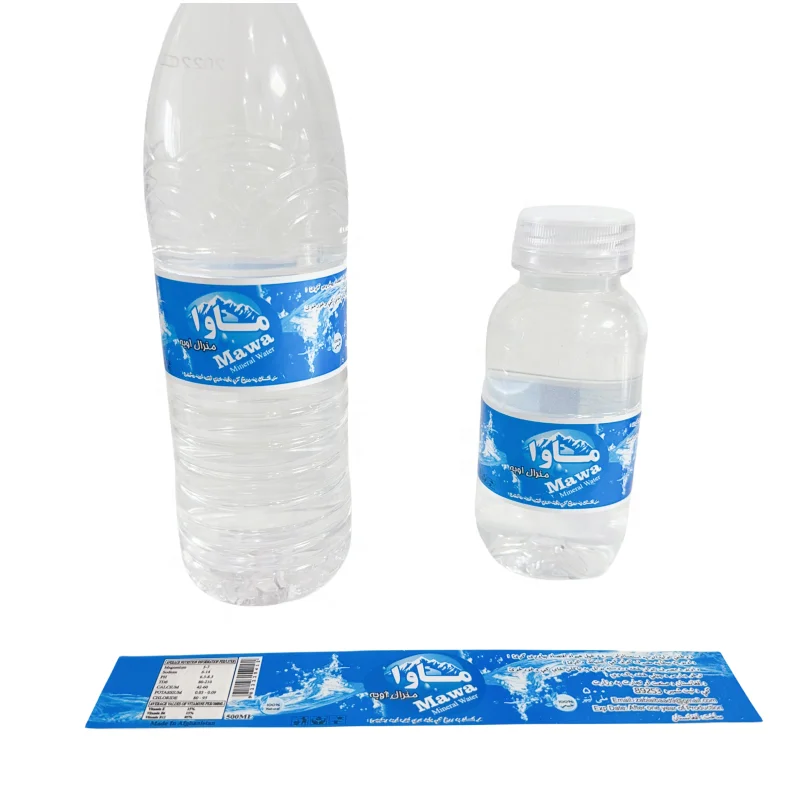 Custom Transparent BOPP Label Roll for Mineral Water Cosmetics Private Packaging Factory Price Color Printing Adhesive Sticker