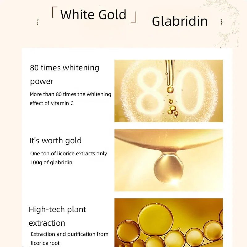 OEM face body armpit elbows knees sensitive areas hyperpigmentation whitening treatment freckle blemish dark spot removing cream