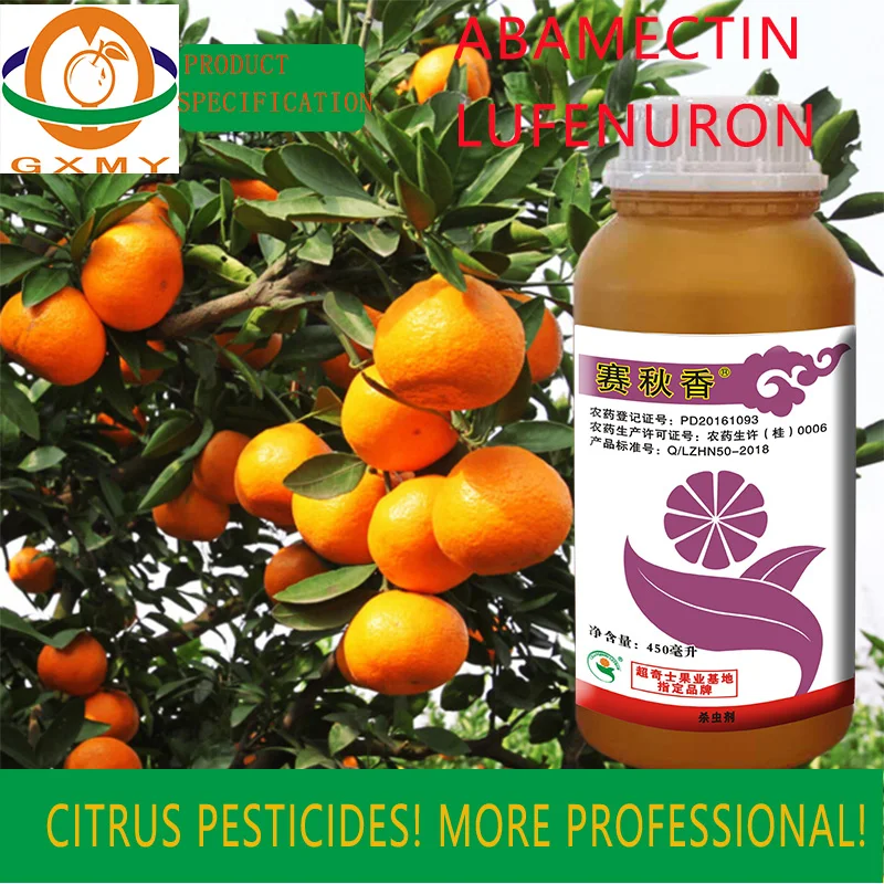 1.8% abamectin and 3.2% lufenuron EC with low toxicity  high quality pesticide insecticide to control citrus tree rust tick