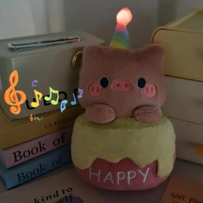 Glowing Singing Cupcake Animal Soft Toys Kids Gifts Children Doll Plush Cupcake Shaped Stuffed Animals Birthday Decoration Toys