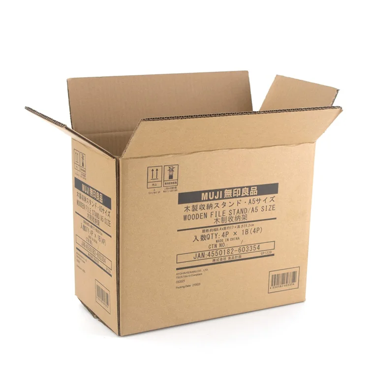 kraft brown corrugated carton packaging small single double wall shipping mailbox heavy duty cardboard box