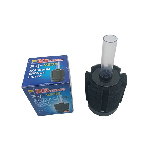 Crystal Clear Water Guaranteed: Powerful Aquarium Filter for a Vibrant and Beautiful Fish Tank XY-2835
