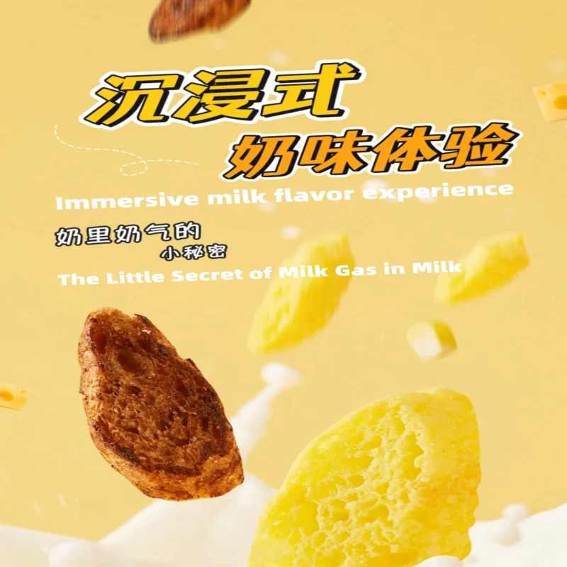 Best Selling 94g Box Packaging Corn Chips Crunchy Healthy Snacks Made in China