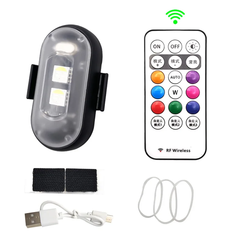 USB Rechargeable Bicycle Tail Light RGB Color Changing Bike Safety Light LED Warning Light With Remote Control