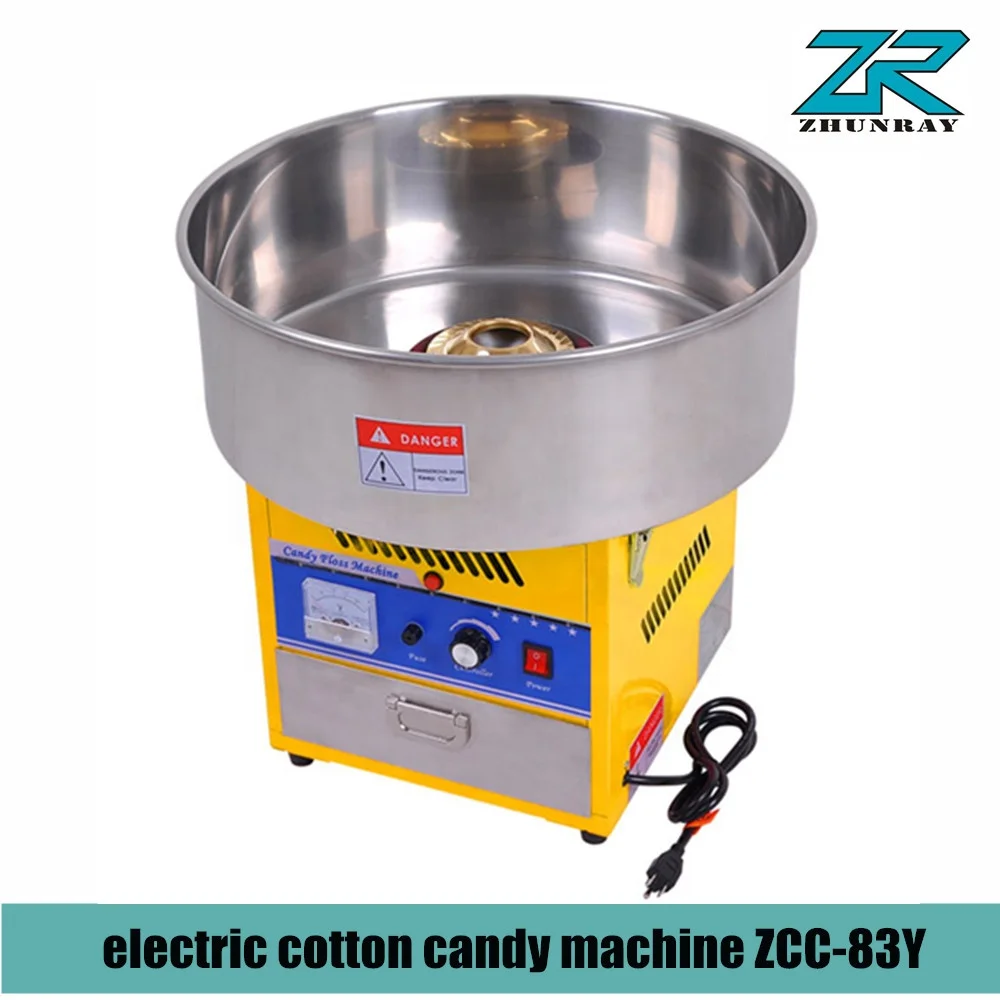 Commercial electric cotton candy machine