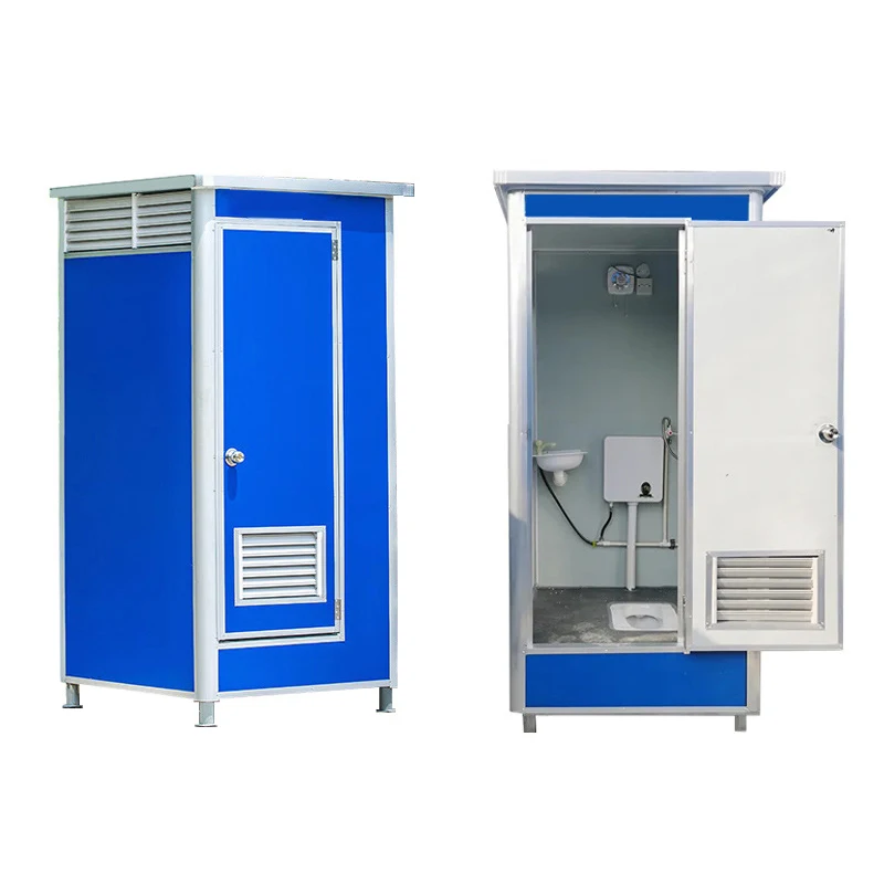 Mobile Toilet Fiberglass Septic Tank Cover Mobile Portable Wc Toilet