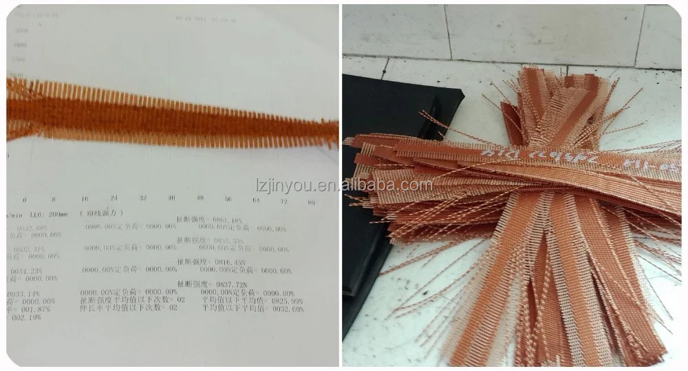 Belt Conveyor China (7).png