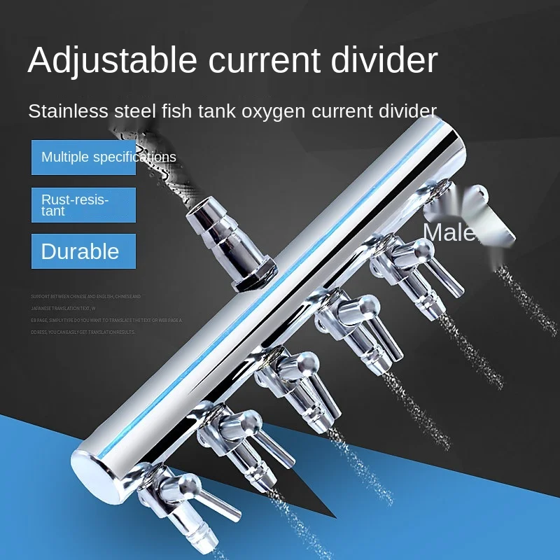 Port Stainless Steel Adjustable Control Valve Air Distributor Oxygen Pump Aquarium Air Flow Distributor
