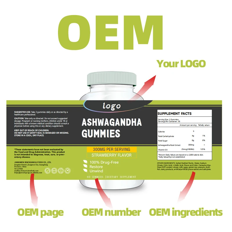 Большой инвентарь OEM Vegan Ashwagandha Gummies с витамином D смешанный фруктовый ароматизатор для улучшения сна