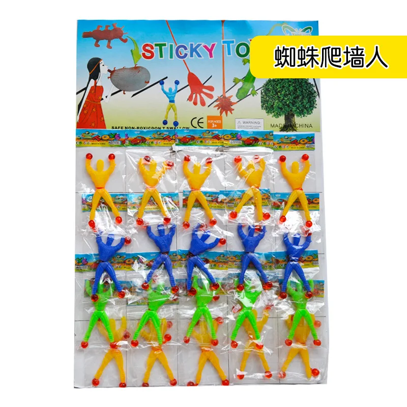 Window Crawler Multicolored Sticky Action Figure Rolling Men  Toys for Party Favor Random Color