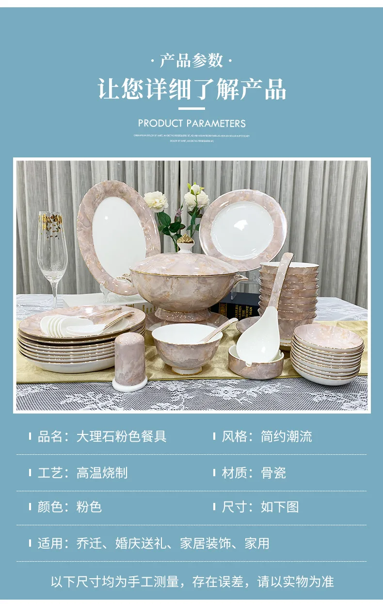 Details page_09.jpg