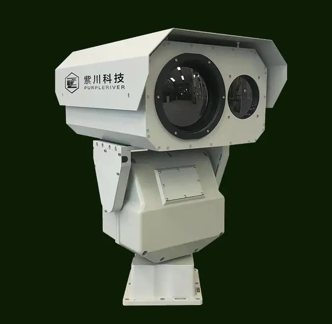 17 KM vessel  PTZ  long range Infrared Thermal Camera for coast defence