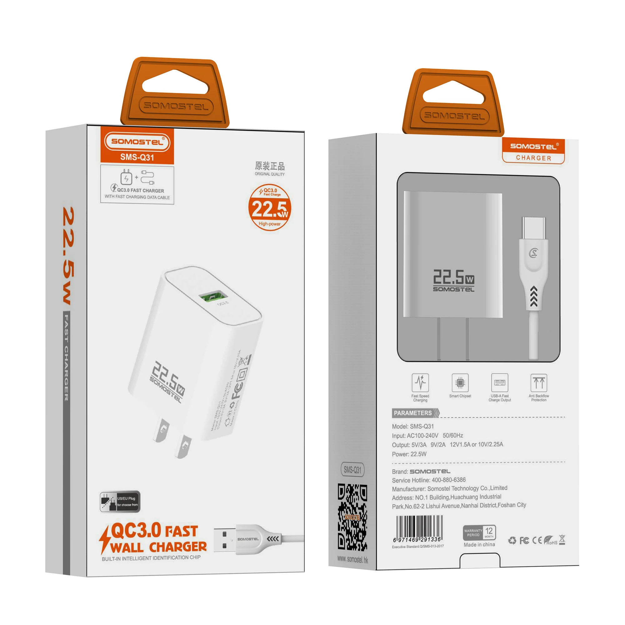 Be Certified Carregadores 22.5W USB Fast Wall Charger Cargador de telefono rapido For Huawei iphone cell phone charger